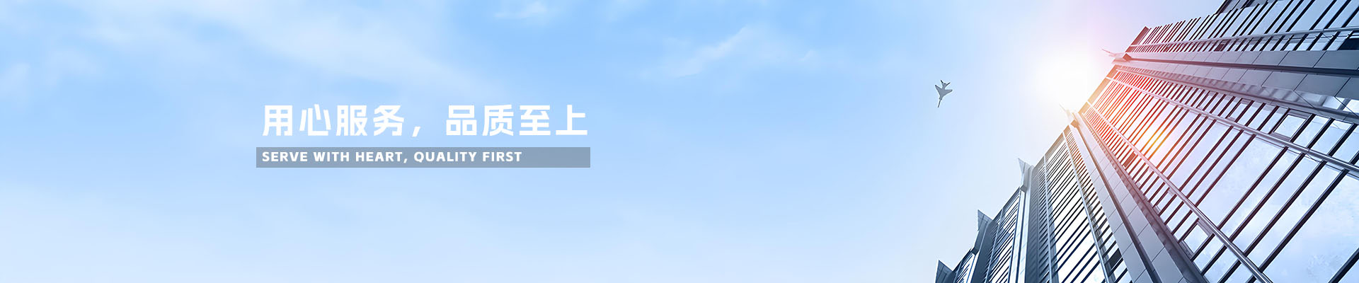 河南珍瑞生物科技有限公司